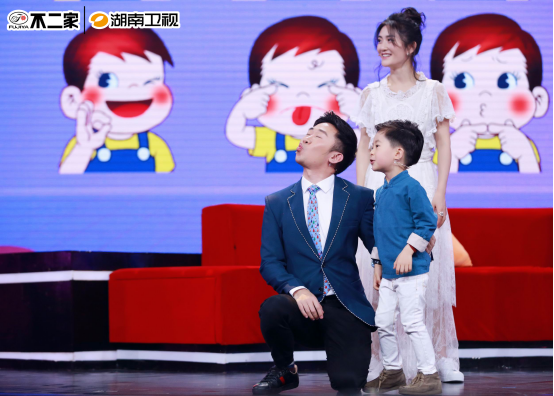 以爱之名 匠心制作 不二家《神奇的孩子》精彩持续6