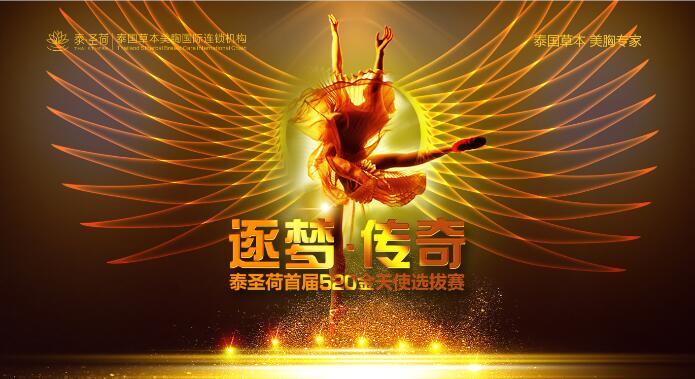 QQ截图20170510150908.jpg
