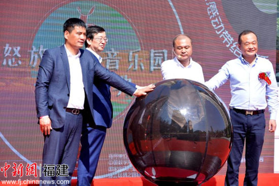 启动艺术投资基金“星巢计划” 启动艺术投资基金“星巢计划”