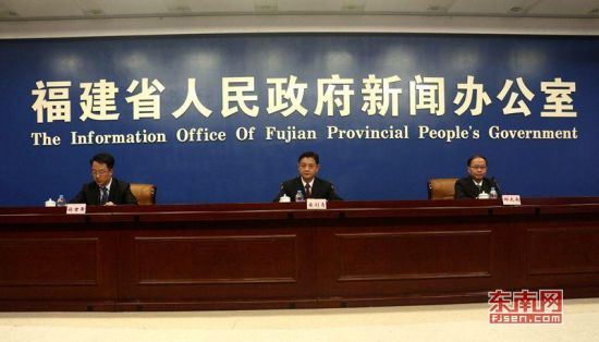 新闻发布会现场 东南网记者 林先昌 摄 新闻发布会现场 东南网记者 林先昌 摄