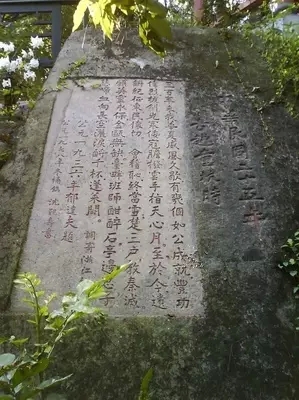 ���ڸ�����ɽ������������졷