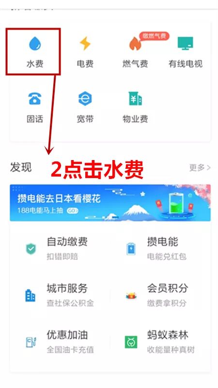 注意!今起,福州供水服务大厅营业时间调整 注意!今起,福州供水服务大厅营业时间调整