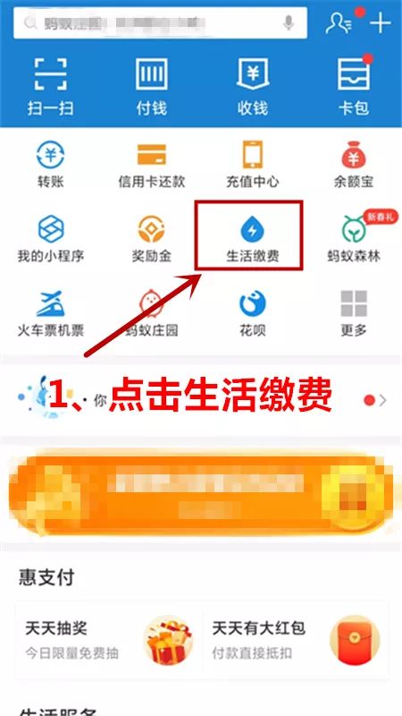 注意!今起,福州供水服务大厅营业时间调整 注意!今起,福州供水服务大厅营业时间调整