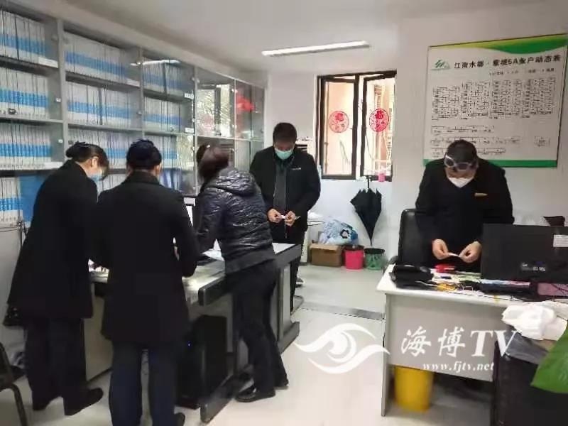 今天16:30起,福州江南水都名筑小区解除全面封闭 今天16:30起,福州江南水都名筑小区解除全面封闭