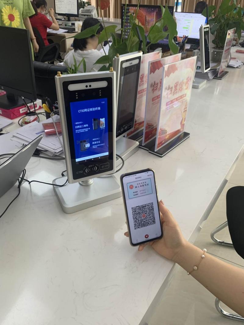 新版上线!福州国有资产租赁开启全新电子竞价时代 新版上线!福州国有资产租赁开启全新电子竞价时代