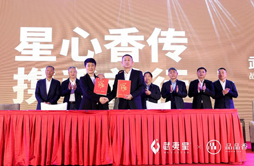 微信图片_20201130192021