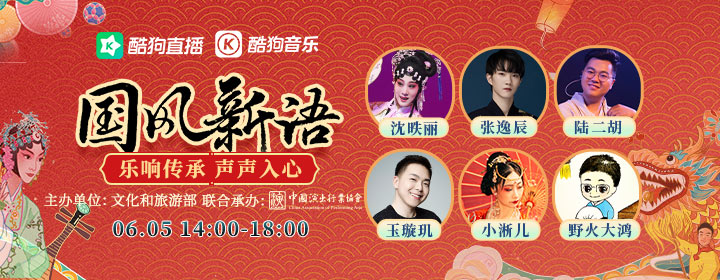 1623745460407834.png 图片4.png