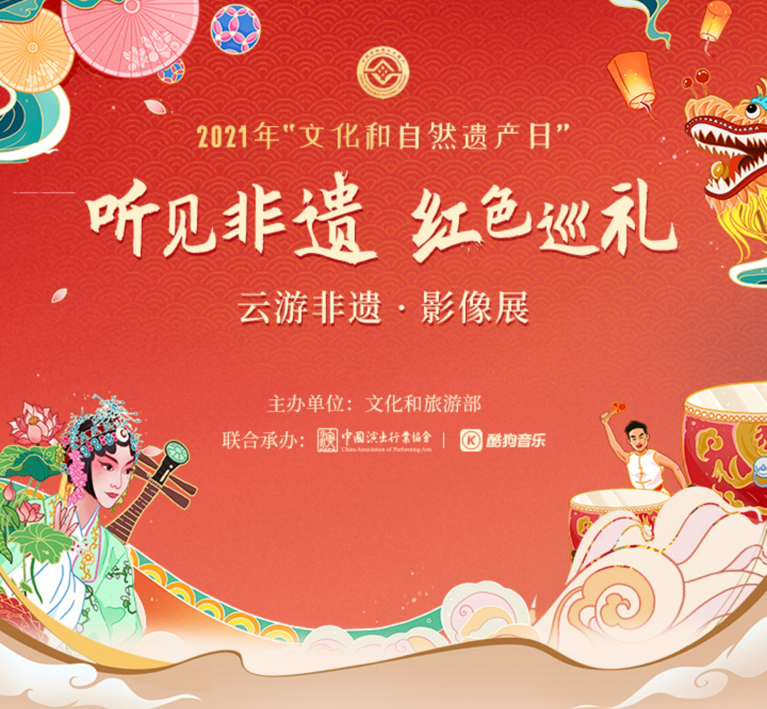 1623745412772582.png 图片3.png