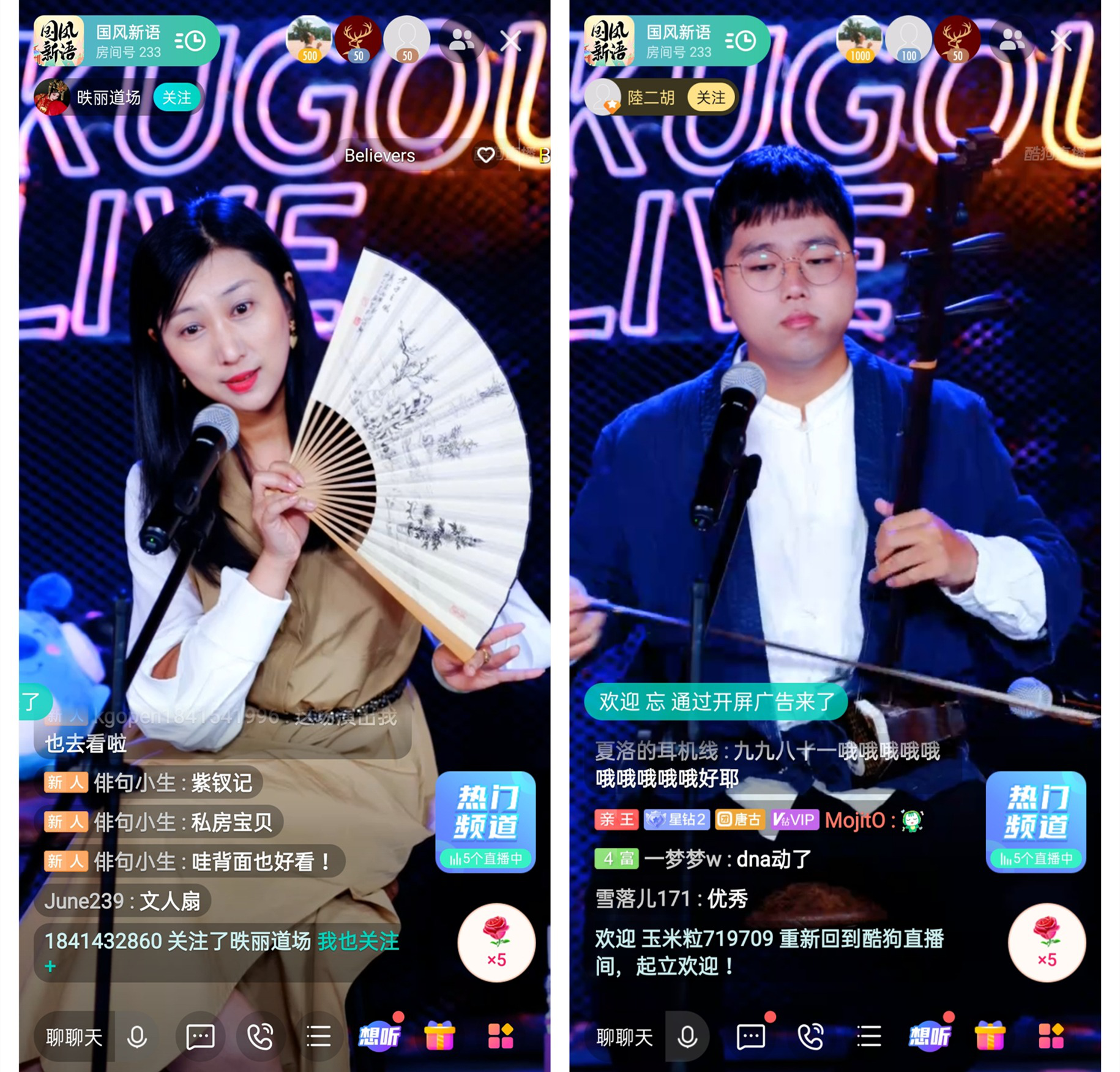 1623745490852752.png 图片5.png