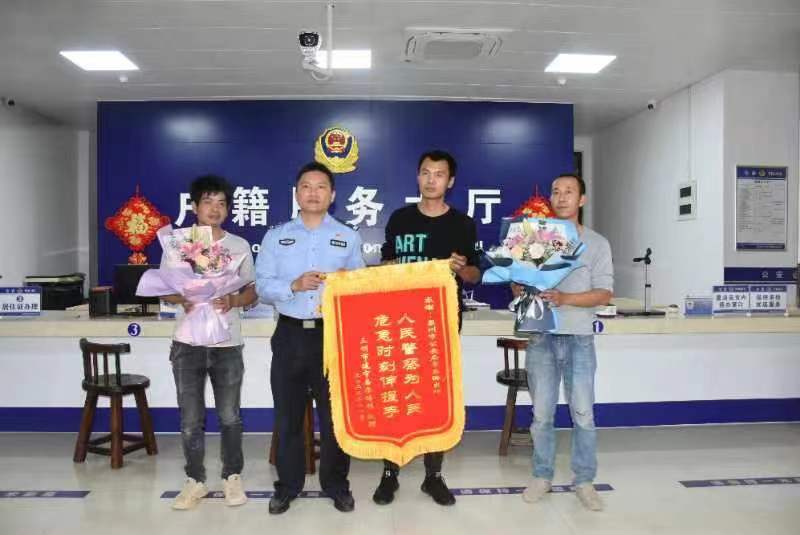 1669770085.jpg 微信图片_20221130090018.jpg