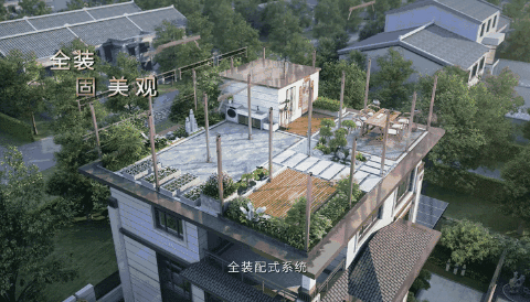 1691723730.gif v4.gif